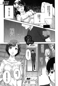 第1頁圖