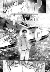 第13頁圖