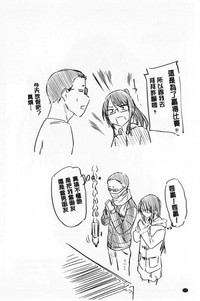 第105页图