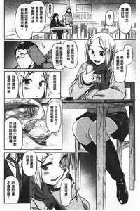 第109页图