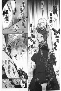 第117页图
