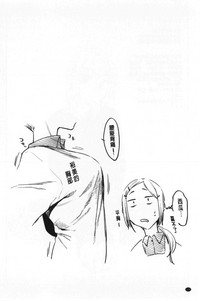 第129页图