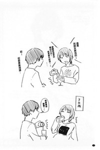第153页图
