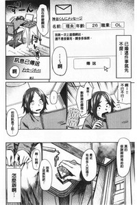 第157页图