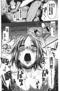第169页图
