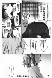第177页图