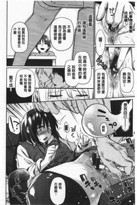 第17页图