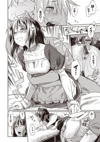 第213页图