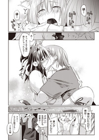 第217页图