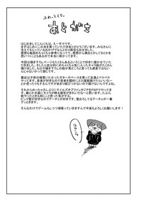 第221页图