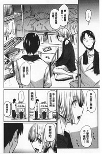 第45页图