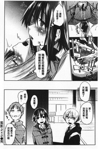 第81页图