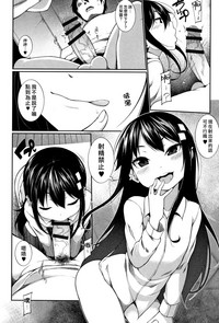 第9页图