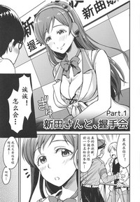 第5頁圖