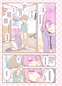第13页图