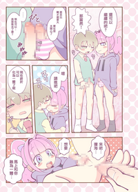 第17页图