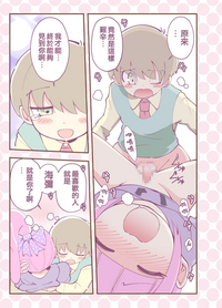 第21页图