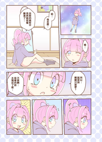 第25页图
