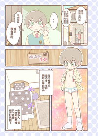 第5页图