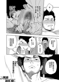 第17頁圖