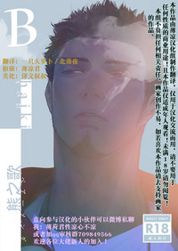 第1頁圖