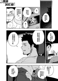 第25頁圖