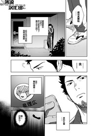 第33頁圖