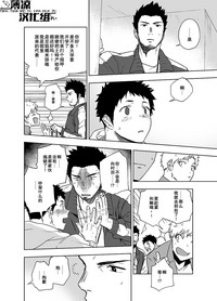 第37頁圖