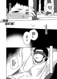 第41頁圖