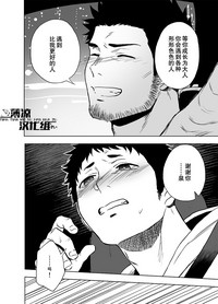 第53頁圖