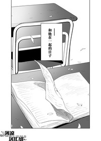 第61頁圖