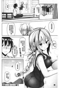 第105頁圖