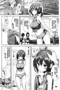 第189頁圖