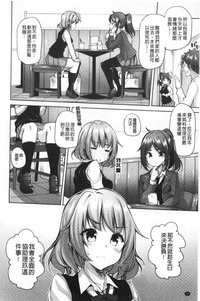 第49頁圖
