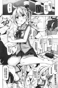 第89頁圖