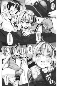 第97頁圖
