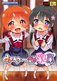 第1页图