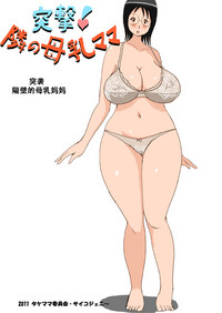 第1頁圖