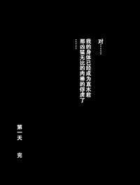 第49頁圖