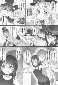 第5頁圖