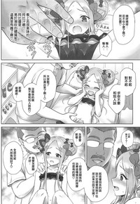 第13頁圖
