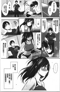 第105页图