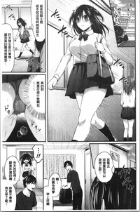 第113页图
