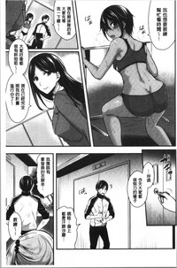 第133页图
