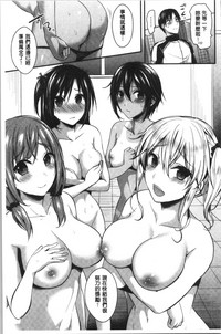 第137页图