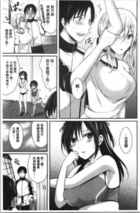 第13页图