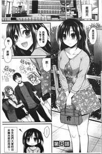 第177页图