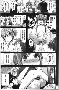 第33页图