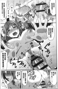第49页图