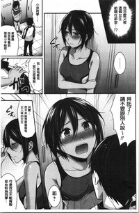 第61页图